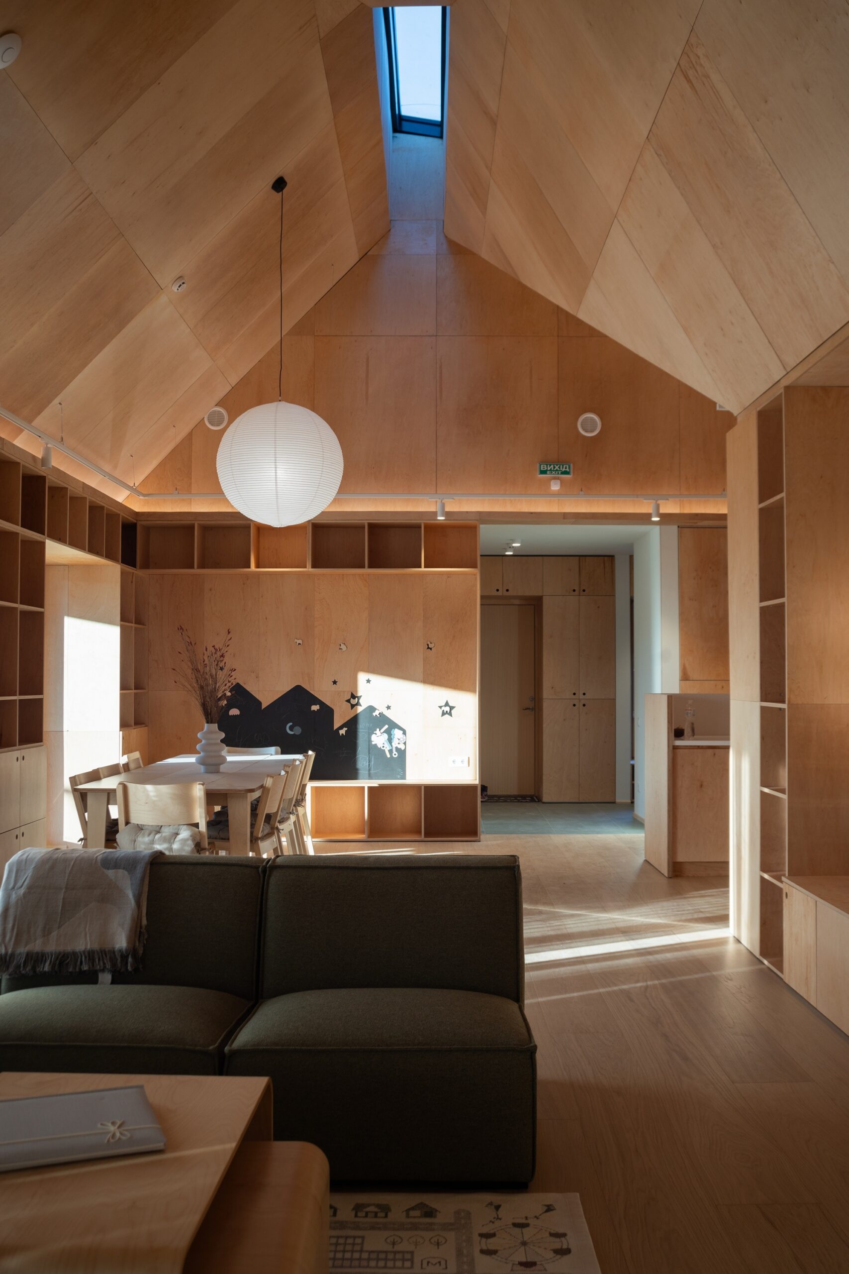 Ukrainian family homes